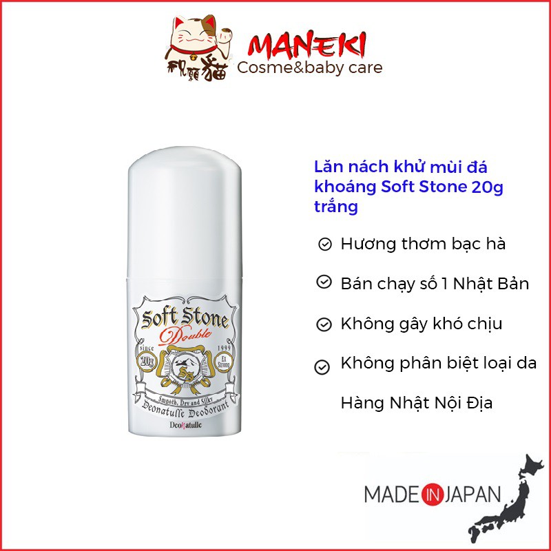 Lăn nách khử mùi đá khoáng Soft Stone 20g trắng nội địa Nhật Bản bản mới 2021