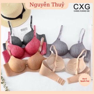 Áo Lót Đúc Su Bàn Tay Muối Tiêu A05 có bán sỉ