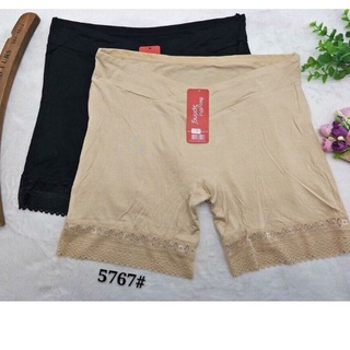 Quần váy bầu spring 5767 dành cho bà bầu free size dưới 80kg
