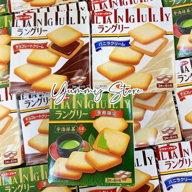 Bánh Quy Kẹp Kem Languly