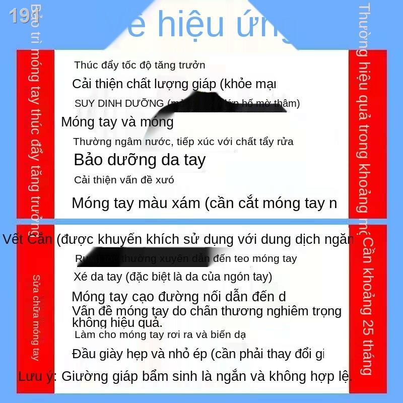 【Mới nhất 】Dầu dưỡng chất móng chăm sóc lỏng mọc Sửa chữa nước để kéo dài và cải thiện lớp bề mặt một cách hiệu quả