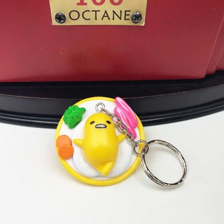 Móc Khóa ốp la gudetama