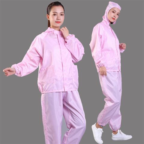 Quần áo không bụi có mũ trùm đầu màu xanh và trắng bảo hộ tĩnh điện nam nữ lao động thực phẩm phun sơn đá len chốngI