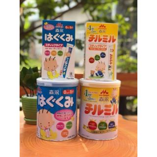 Sữa nhật bản cho bé từ 0-1 tuổi MORINAGA( 810g),cam kết hàng chính hãng,nhập khẩu nguyên hộp