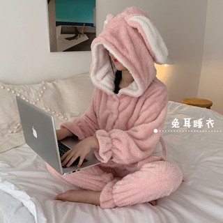 Đồ ngủ tai thỏ dễ thương có mũ trùm đầu