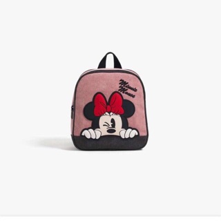 Balo mickey