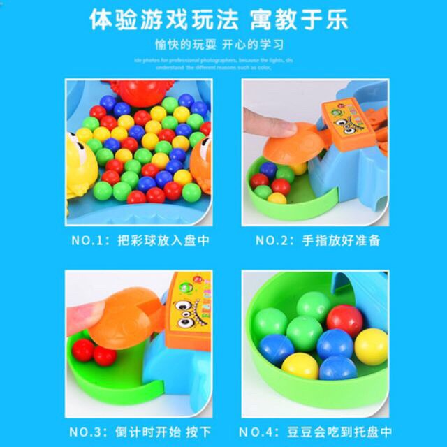 Đồ Chơi Ếch Ăn Bi Vui Nhộn Dành Cho Bé