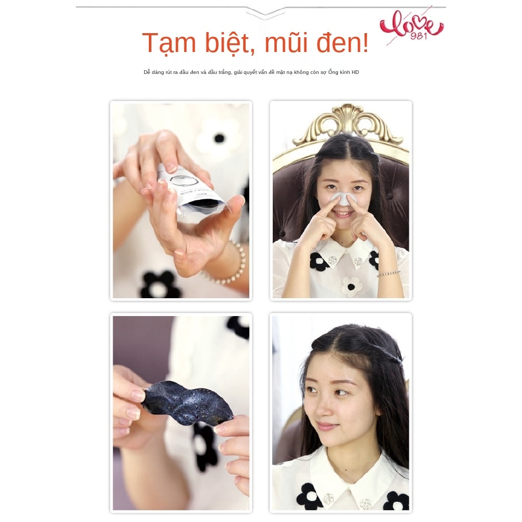[Hàng mới về] Mặt Nạ Than Tre Loại Bỏ Mụn Đầu Đen Se Khít Lỗ Chân Lông Cho Mũi Tiện Dụng | BigBuy360 - bigbuy360.vn