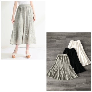 Chân váy midi ren nữ vnxk