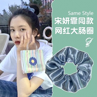Dây Cột Tóc Vải Scrunchies Satin Nhung Lụa Phi Bóng Mềm Vintage