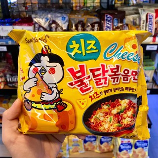 Mì trộn cay vị phô mai Samyang 23k/ 1 gói 140gr