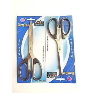 Kéo văn phòng ZhengTian F-200 (S100)