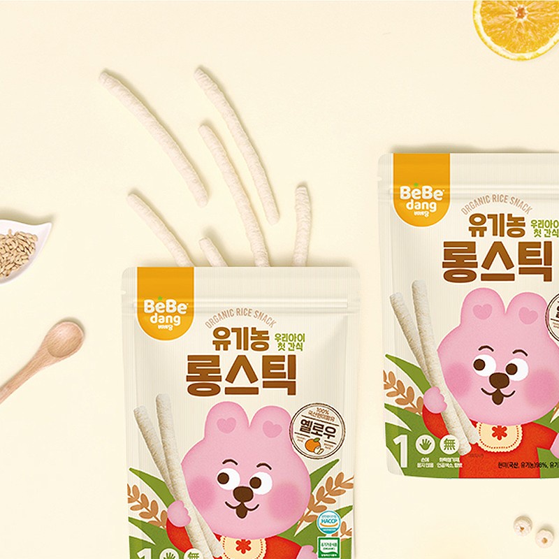 Bánh Gạo Ăn Dặm Bebedang Hữu Cơ Hàn Quốc Cho Bé Ăn Dặm Từ 6 Tháng Tuổi Dễ Cầm Nắm Dễ Tan