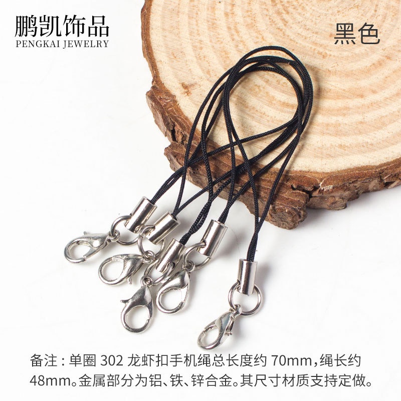 Dây Móc Khóa Vải Nhiều Màu, Phụ Kiện Handmade