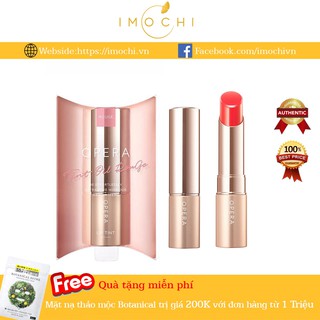 Son Opera Rouge Lip Tint Nhật Bản