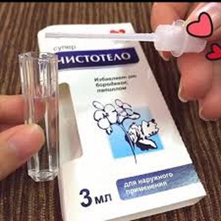 Kem xóa mụn ruồi