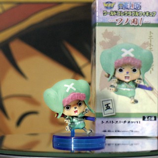 Mô hình WCF One Piece Wano Vol 1 và 2
