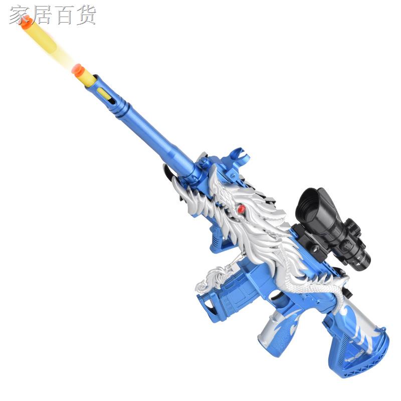 ♤▧☒M416 five-claw golden dragon gun electric burst boy eating chicken full with hand automatic one children’s toy charge