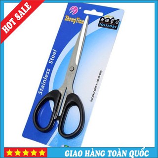 ♻️ ♻️ hot sale♻️ ♻️ kéo văn phòng to 210mm- kéo s100.