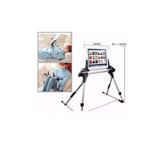 Giá đỡ máy tính bảng IPAD STAND 201 đa năng-điều chỉnh độ cao,giá đỡ di động dành cho máy tính bảng,thiết bị dành cho IP