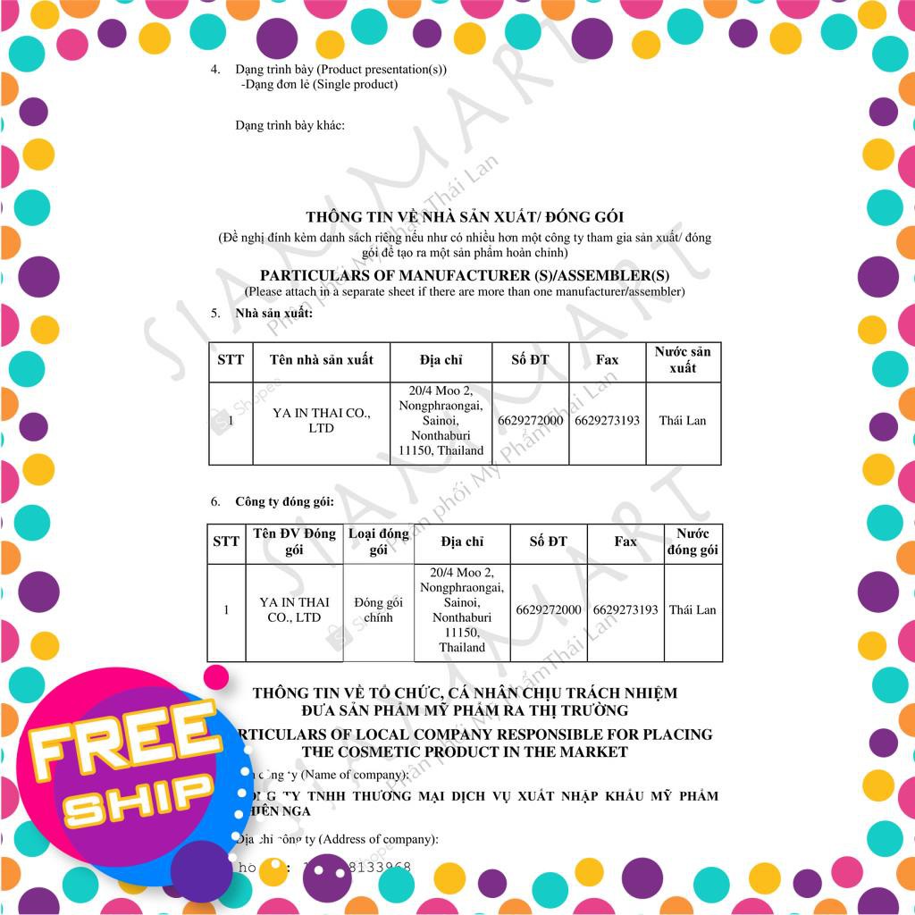 Hot!!!! Gel Dưỡng Hồng NHũ Hoa PINK GEL YANHEE Thái Lan 10g | BigBuy360 - bigbuy360.vn