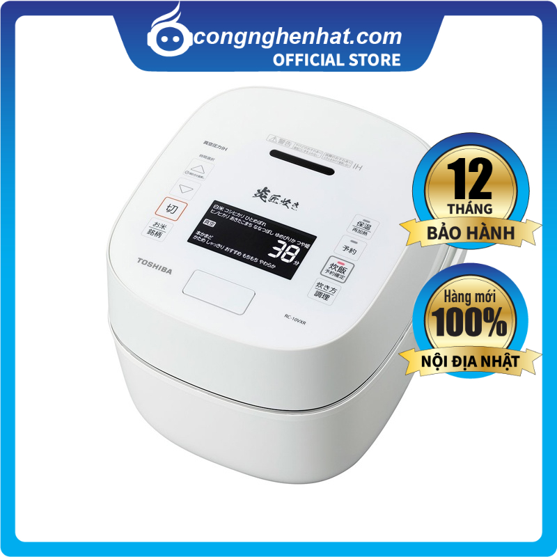 Nồi cơm điện cao tần Toshiba RC-10VXR-W 1.0L - Hàng nội địa Nhật - Bảo hành 12 tháng - Hàng mới 100%