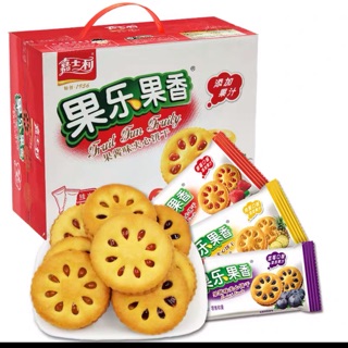 Bánh quy nhân hoa quả ( 20 hộp trứng muối )