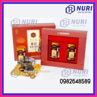 [Chính Hãng, Date Xa] Cao Hồng Sâm Hàn Quốc (Cao Hồng Sâm Đông Trùng Hạ Thảo) Hộp 2 lọ x 240gr