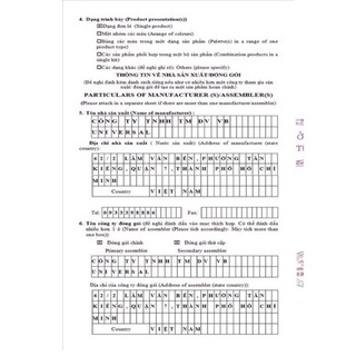 Sữa tắm em bé Hanayuki