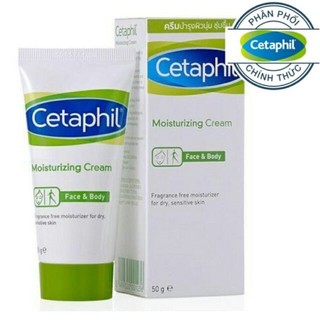 Kem dưỡng ẩm Cetaphil làm mềm Da cho mặt và toàn thân tuýp 50g