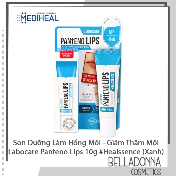 Son Dưỡng Ngừa Thâm - Nứt - Làm Hồng Môi Labocare Panteno Lips 10g (#Healbalm #Healssence)