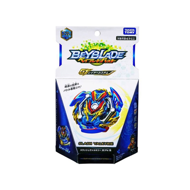 Đồ Chơi Con Quay BeyBlade-Con quay B-134 Booster Slash Valkyrie.Bl.Pư-123804