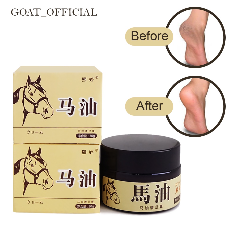 Kem GOAT LD005 dưỡng da cao mỡ ngựa chống nứt nẻ