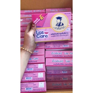 Son dưỡng môi Lips Care Thái Lan