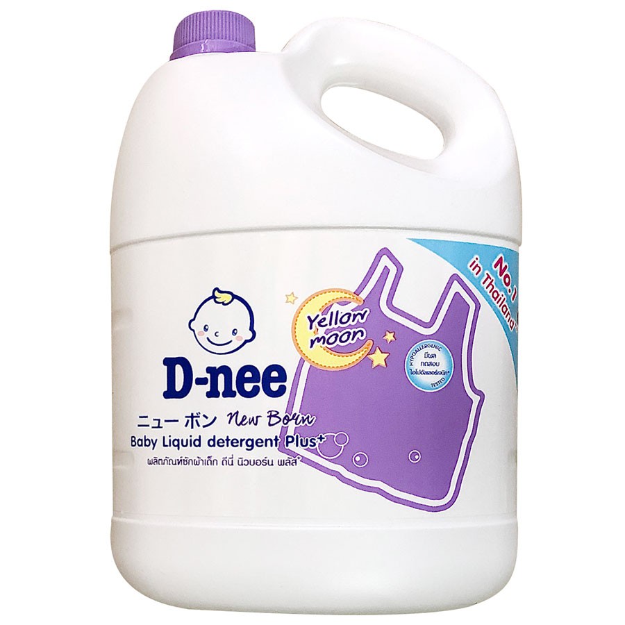 NƯỚC GIẶT QUẦN ÁO EM BÉ DNEE 3000ML - HƯƠNG LAVENDER (TÍM)