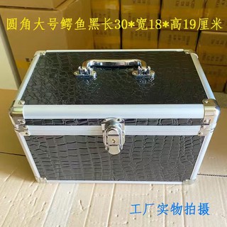 cốp đựng đồ trang điểm cá nhân 30cm