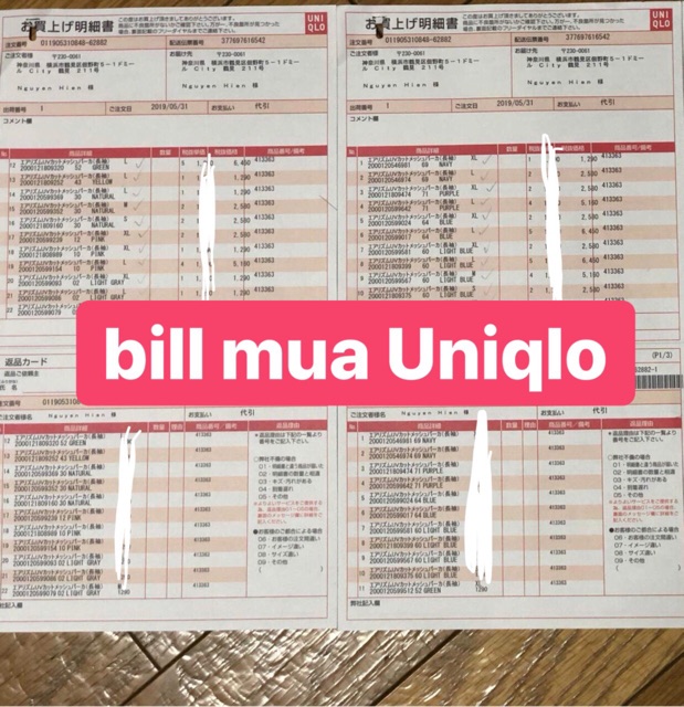 Áo chống nắng Uniqlo mua tại Nhật (Bill đầy đủ) | BigBuy360 - bigbuy360.vn