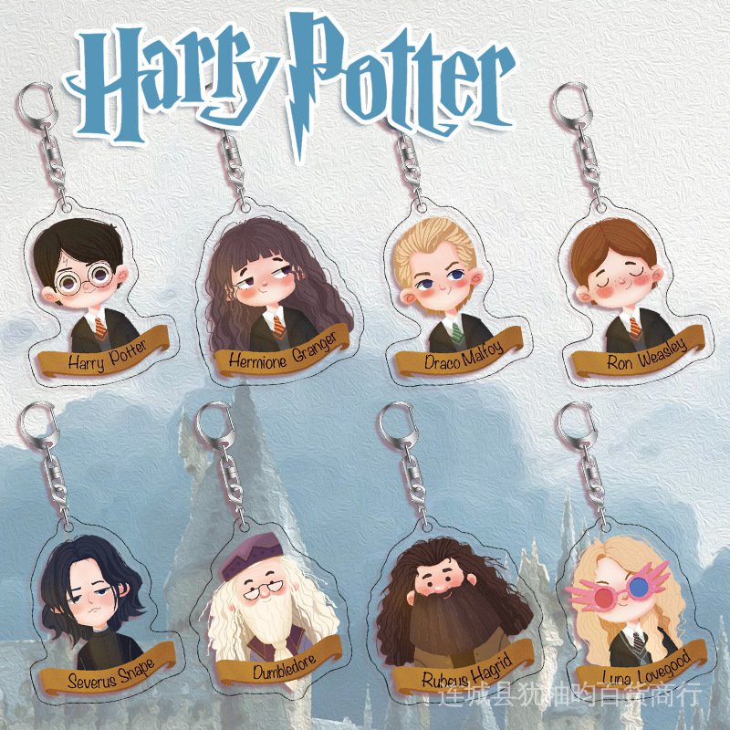 Móc Khóa Mặt Acrylic Hình harry potter M08