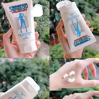 [ Kem tẩy lông Thần Thánh Ang Ang - Body Hair Removal ]