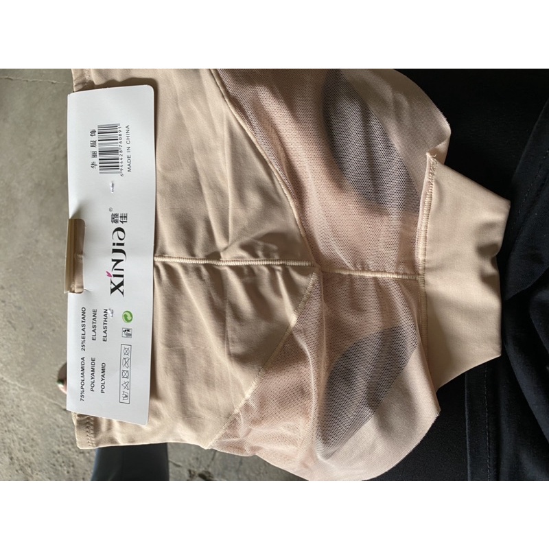 quần lót su gen bụng định hình cạp cao giảm mỡ cho bạn gái hai màu đen da | BigBuy360 - bigbuy360.vn