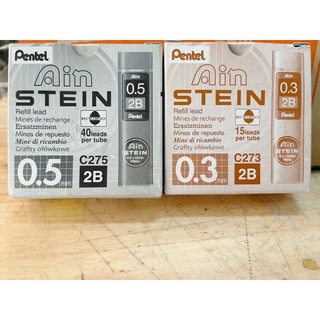 Ruột chì kim Pentel 0.3 - 0.5 2B