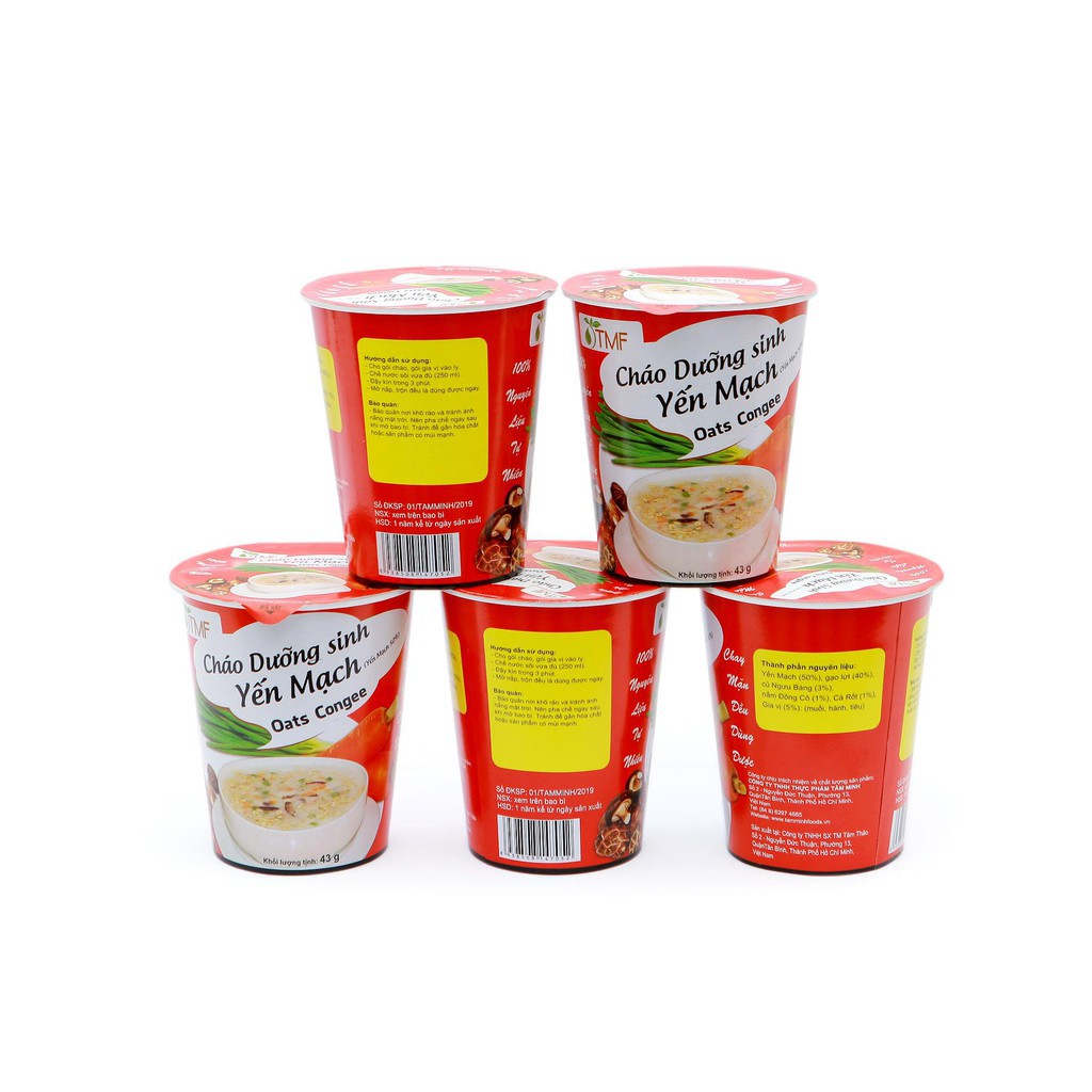 Cháo Dưỡng Sinh Yến Mạch Hộp 43g giúp bồi bổ, tăng cường sức khỏe | BigBuy360 - bigbuy360.vn