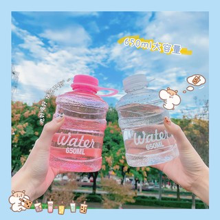 Bình Nước lớn Water 650ml
