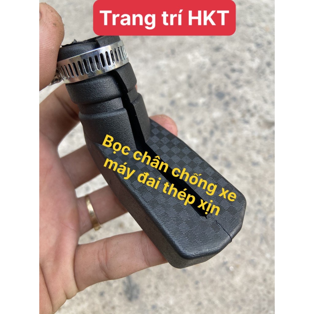 Bọc Chân Chống Xe Máy Đai Thép Chống Xước Nền Nhà