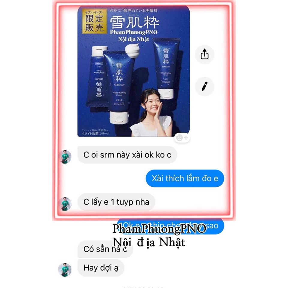 Sữa rửa mặt KOSE SEKKISUI
