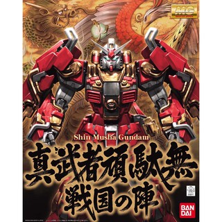 Mô Hình Gundam MG Musha Sengoku no Jin
