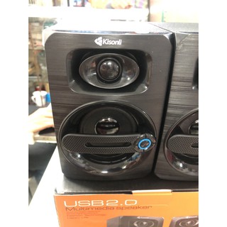 Loa Kisonli T010