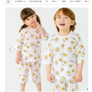 Bộ lửng Isoop - RABBITSHOP