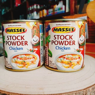 Hạt Nêm Massel  Vị Gà 168g