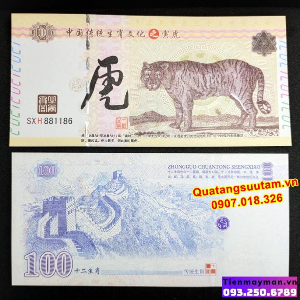 [RƯỚC LỘC] Quà tặng sự kiện Tết - Đồng tiền có hình Cọp của Trung Quốc Tết 2022, kèm bao lì xì, Quà Tết 2022